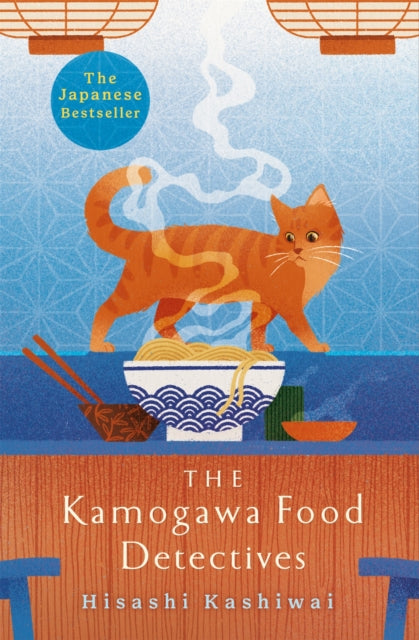 The Kamogawa Food Detectives-9781035009596